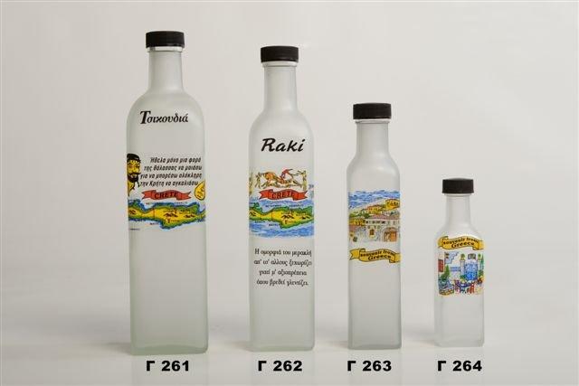Μπουκάλια Μαράσκα
